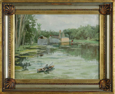 Малышев Василий Григорьевич. Рыбалка